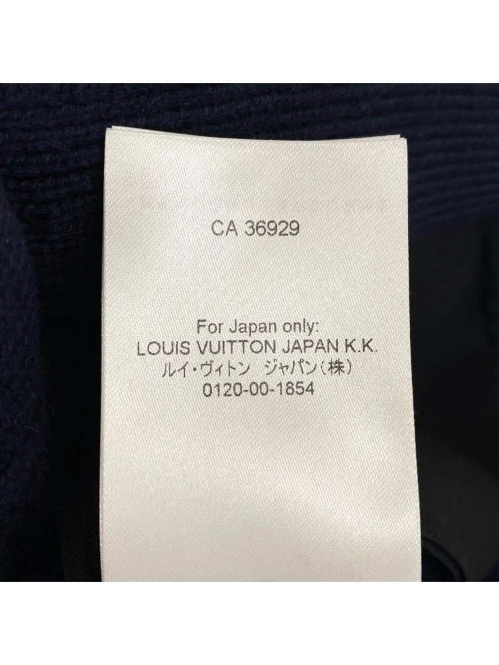 Louis Vuitton Jewel Button Sleeveless Cardigan Wool Cashmere Blend Night Blue XS